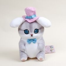 FuRyu Mofusand x Sanrio Cinnamoroll Large Plush Kuji Doll Japan New 10