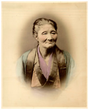 Japan, Portrait of a Woman Vintage Print, Albumin Print Watercolor 26x21  picture