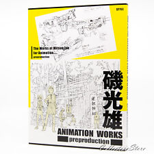 Mitsuo Iso Animation Works Preproduction (FedEx/DHL) picture