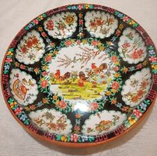 *PRICE DROP* VTG Daher Decorated Ware 1971 Round Tin Tray Roosters Floral, Farm picture