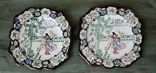 Two Small Beautiful Enamel? Hand Painted Asian Plates 6 Inches picture