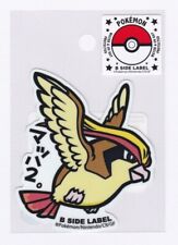 Pokemon TCG | Pidgeot 018 B SIDE LABEL Sticker Pokemon Center Japan picture