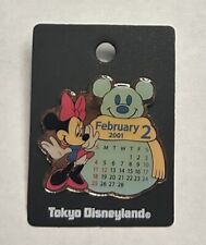 Tokyo Disneyland - Japan 2001 Calendar - Minnie Mouse February picture