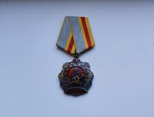 RARE RUSSIAN SOVIET SILVER ORDER  LABOUR GLORY 1ST CLASS picture