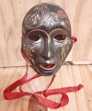 Vintage Solid Brass Mardi Gras Mask 6