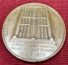 1878 Paris Exposition Universelle medallion by Alfred Dubois picture