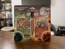Pokemon Grass/Fighting Battle Strength Set deck | S Sealed | 2015 picture