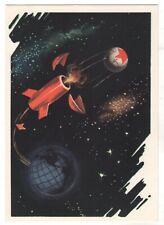 1964 Rocket in SPACE 1st artificial earth satellite Cosmos Russian Postcard old picture