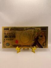 Collectible Gold Foil/Plated Dragon Ball Z Money Bills picture