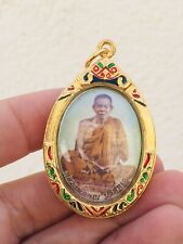 Gorgeous Mini Phra Lp Koon Thai Amulet Talisman Charm Luck Protection Vol. 008.3 picture