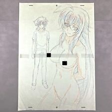 High School DxD Rias Gremory & Issei OVERSIZED Rough Genga Douga Sketch picture