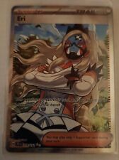 Pokemon Temporal Forces Card Lot picture
