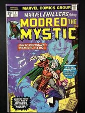 MARVEL CHILLERS #1 1975 Marvel 1st app Modred the Mystic BRONZE AGE Good/VG *A4 picture