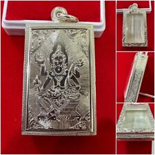 A4 Real Silver 92.5 Case Phra Somdej Lp Thai Frame Empty Amulet Pendant 25*41*7 picture