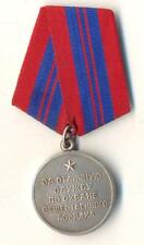 Soviet Order red  Medal star excellent service maintenance public  RSFSR (1188) picture