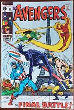 Avengers #71 G/VG 3.0 (Marvel 1969) ~ 1st App Invaders ~ Black Knight ~ Kang✨ picture
