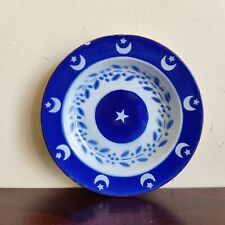 Vintage Blue White Islamic Half Moon Crescent Star Iron Enamel Plate Japan C158 picture