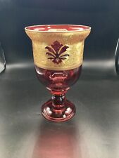 VTG Bright Ruby Red & Gold Guilt Ornate Accents Boho Pedestal 9” Vase picture