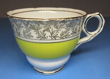 Vintage *Royal Stafford* Bone China Yellow Tea Cup w/ Gold Trim Made in England picture