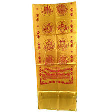 Tibetan Silk Auspicious Symbols Khata Khada Scarf Yellow picture