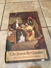 messianic jewish art Calendar 1955  picture