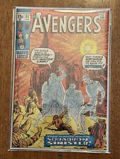 AVENGERS 85 F/VF MARVEL 1971 FIRST SQUADRON SUPREME picture