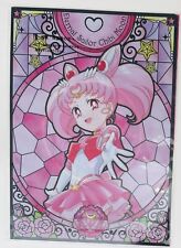 Sailor Moon Folders.2 pieces.Sailor Mini Moon,Rini,Chibiusa,Ichibankuji,A4 size picture