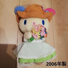 Usahana Stuffed Toy Sanrio Puroland Retro picture