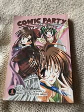 Comic Party Vol.1 Party Time 2003 MANGA COMICS in ENGLISH. Ships FREE picture