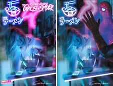 Spider-Gwen: Ghost Spider #1 Greg Horn Exclusive Trade & Virgin Variant 2 Pack picture