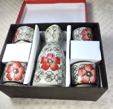 sake set 5 piece miniature  handmade design made in Japan picture