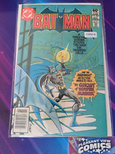 BATMAN #341 VOL. 1 HIGH GRADE NEWSSTAND DC COMIC BOOK CM93-8 picture