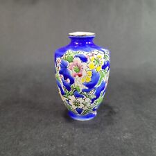 Vintage Miniature Asian Vase Blue Floral Porcelain Dollhouse Price Imports picture
