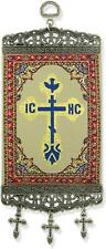 Three Barred Cross IC XC Icon Banner Orthodox Tapestry With Cross Charm 9 3/4 In picture