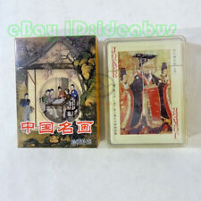 Deck 54 cards of Famous Ancient Chinese Paintings Collectible Playing card/Poker picture