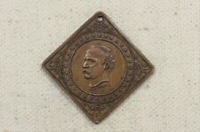 1888 Brass Grover Cleveland Square Campaign Medal RARE picture