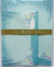KYOWA Star Night Swan Flower Letter Set Made in Japan Stationery picture