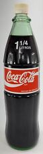 Rare 1250ml Mexican Coca-Cola 1980s Unopened Glass Coke Bottle w/Plastic Cap... picture