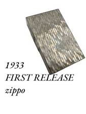 Zippo 1933 FIRST RELEASE picture