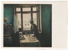 1983 Young Girls Students In the room INTERIOR Old Soviet Russian postcard picture