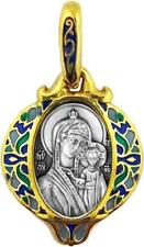 Ornate 925 Silver 24Kt Gold Plate Virgin of Kazan and Child Pendant Only 1.25 In picture