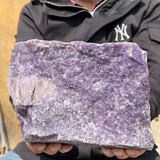 11.68lb Large Natural Purple Raw Ore Of Lilac Jade Quartz Crystal Rough Specimen picture