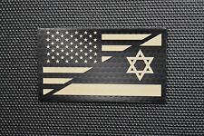 Infrared US/Israel Friendship Flag Patch USA ISR IDF Joint Ops IR picture