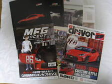 Sard Gr86 Custom Booklet Mfg Concept Guide 2024 Tokyo Auto Salon Catalog Part QC picture