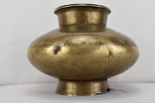 Antique Asian Bronze Bowl picture