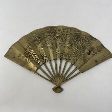 Vintage Solid Brass Asian Wall Fan Hanging Decor, Peacock, Phoenix, Handcrafted picture