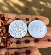 999 Pure Silver 786 Coin Mecca Mosque Allah Silver Coin 5 Gram, 1 Pc, 25mm dia picture