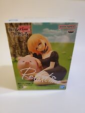 Banpresto Butareba Story of a Man Turn into Pig Relax Time Figure Jess picture