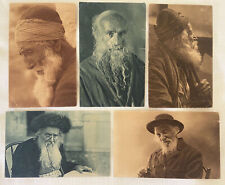 Lot 5 1921 Jews in Jerusalem Palestine Postcards Vintage Set Bearded Old Men picture