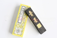 32g Chinese Japanese Calligraphy Sumi-E Painting Ink Stick Hukaiwen Qingmo 青墨 picture
